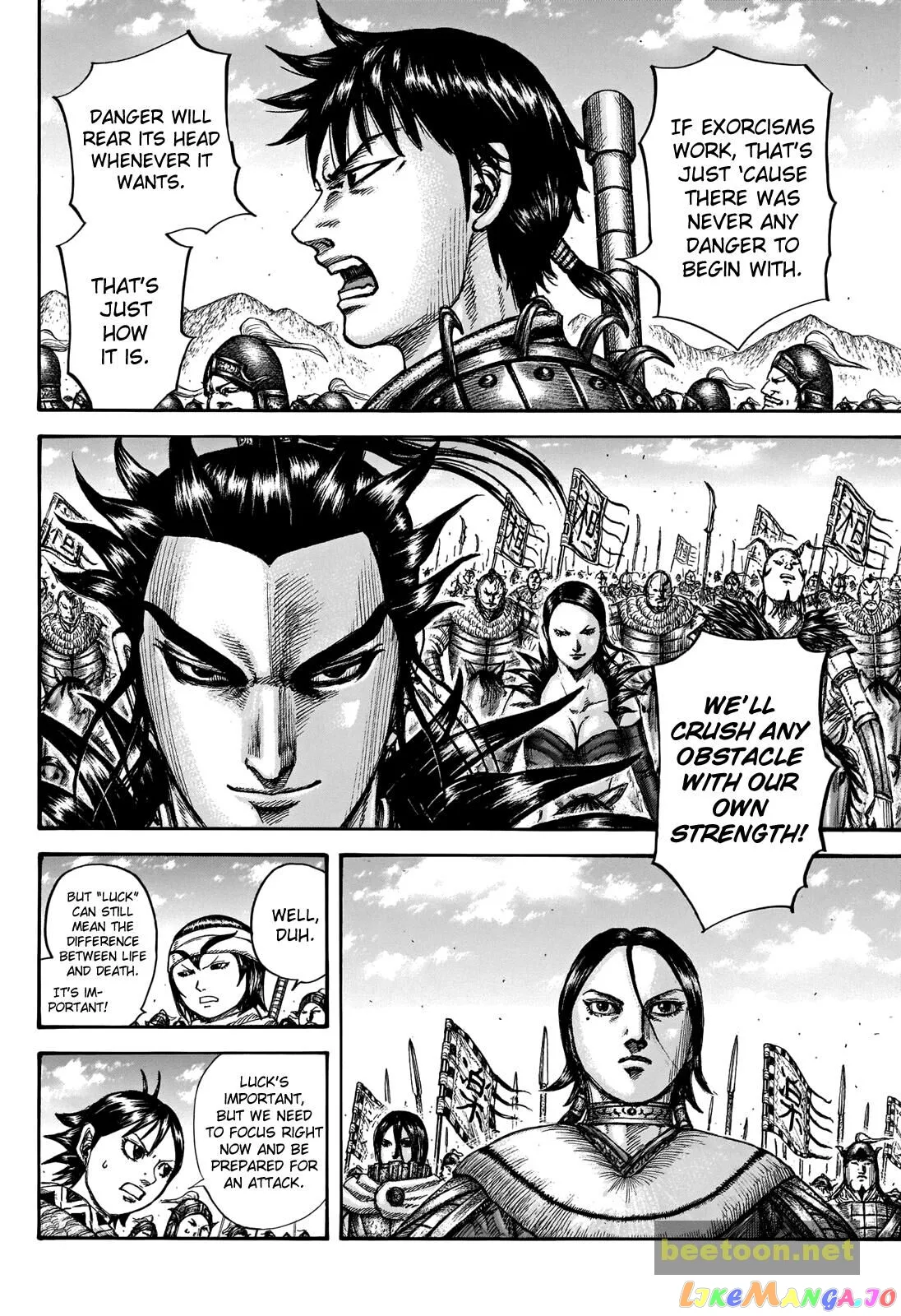 Read Kingdom  Manga chapter 712 image 7 on Lezhin