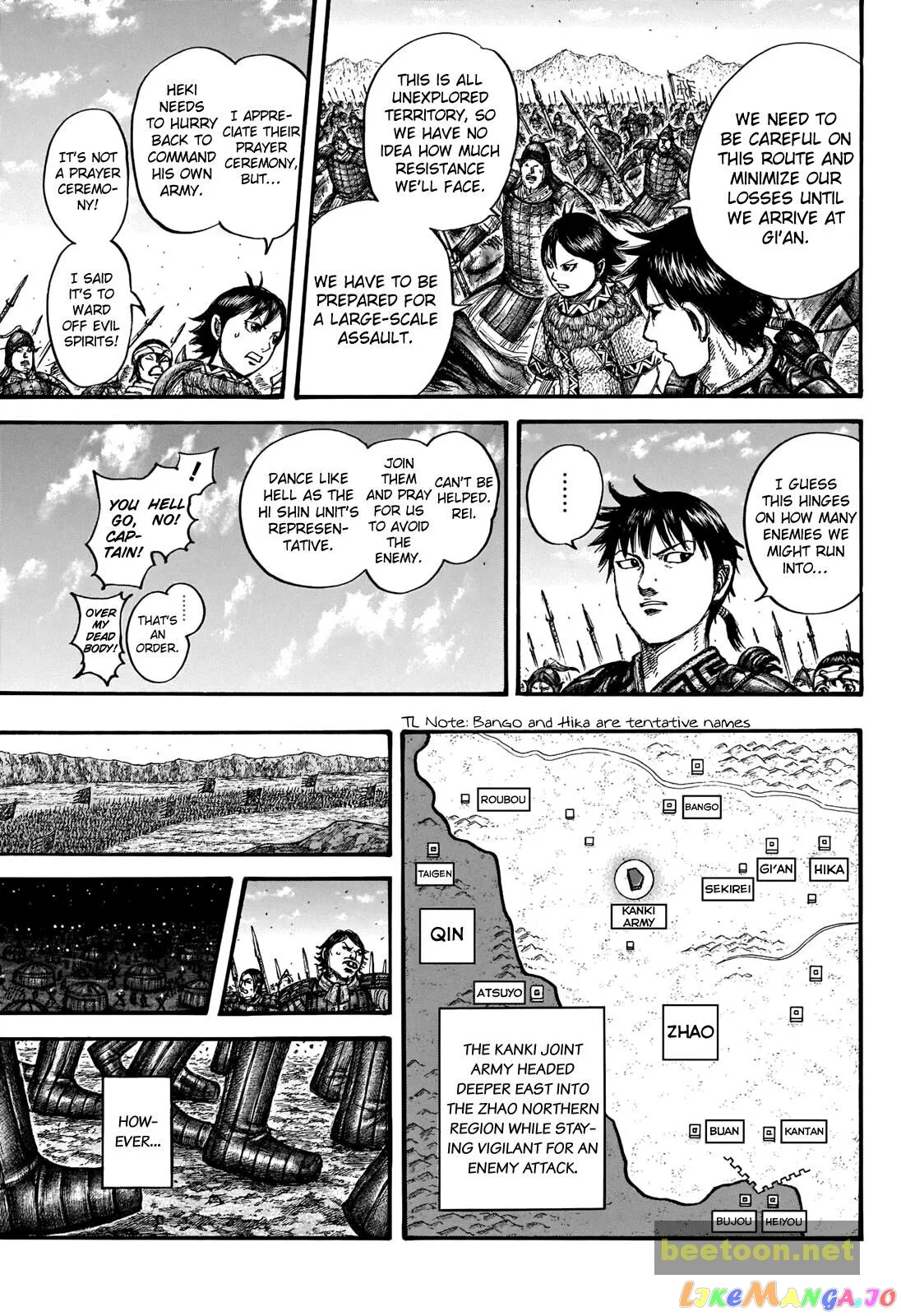 Read Kingdom  Manga chapter 712 image 8 on Lezhin