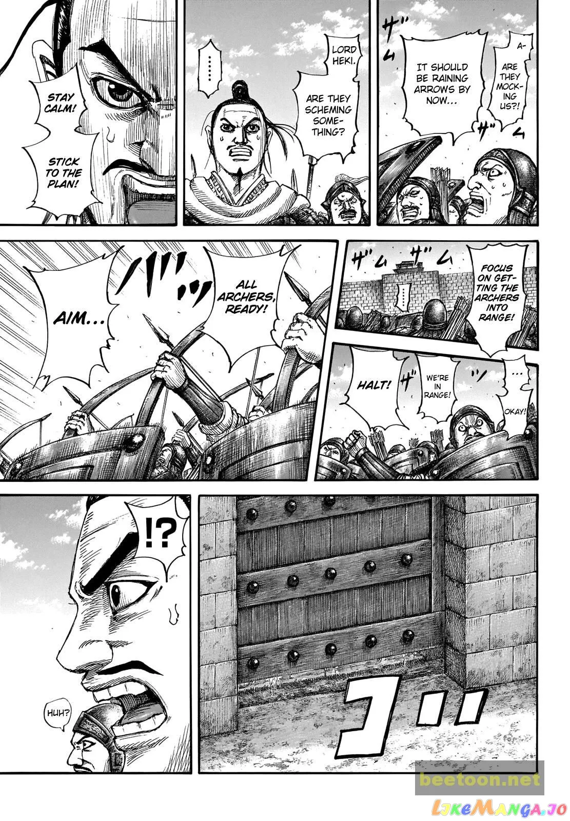 Read Kingdom  Manga chapter 713 image 2 on Lezhin