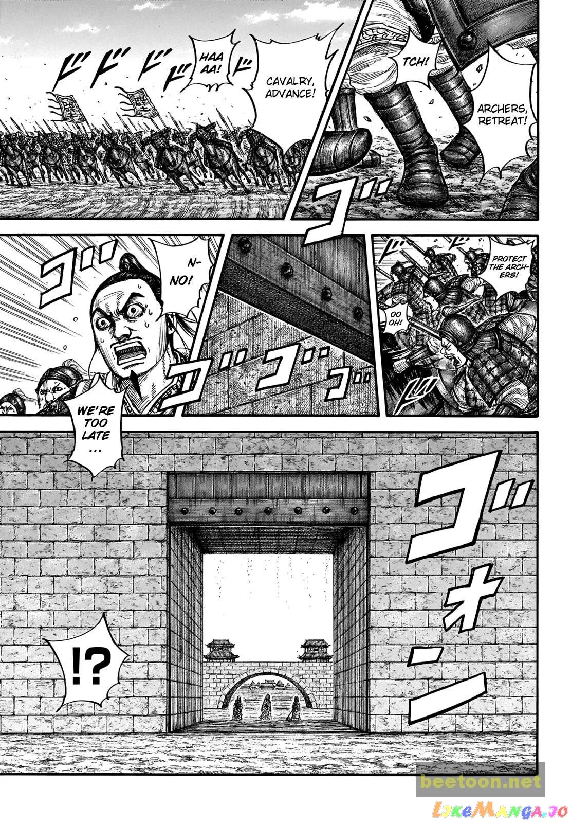 Read Kingdom  Manga chapter 713 image 4 on Lezhin