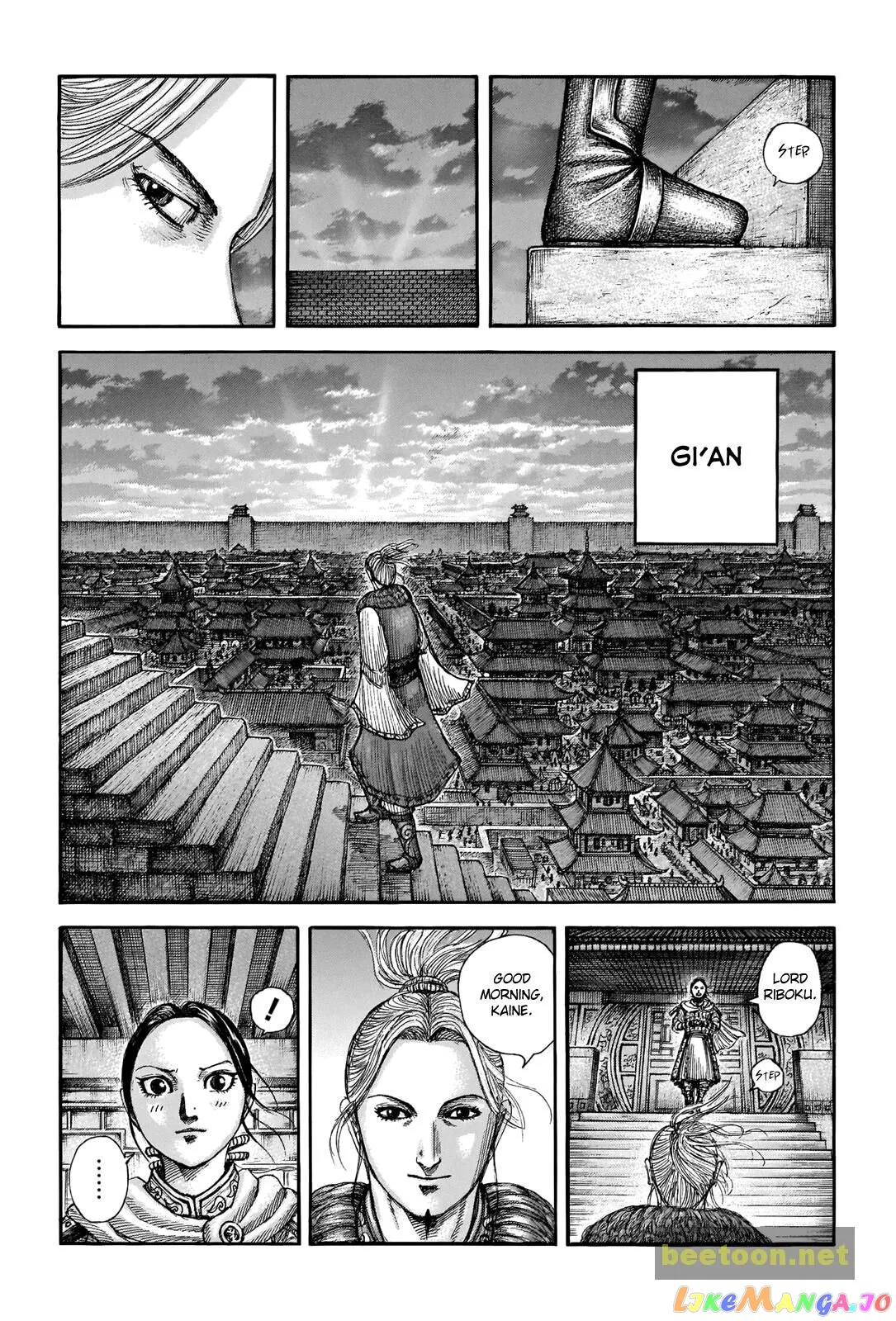 Read Kingdom  Manga chapter 714 image 0 on Lezhin