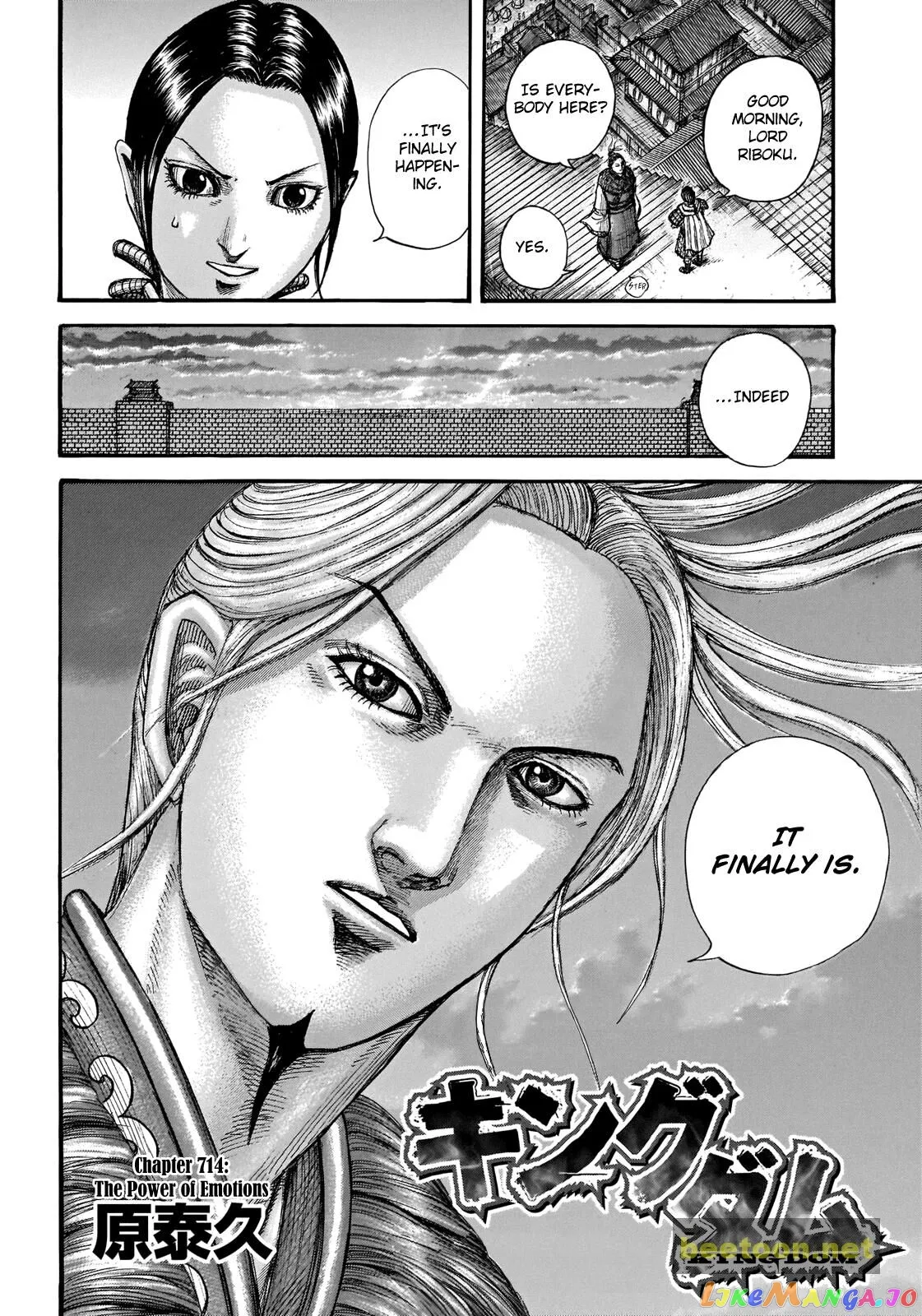 Read Kingdom  Manga chapter 714 image 1 on Lezhin