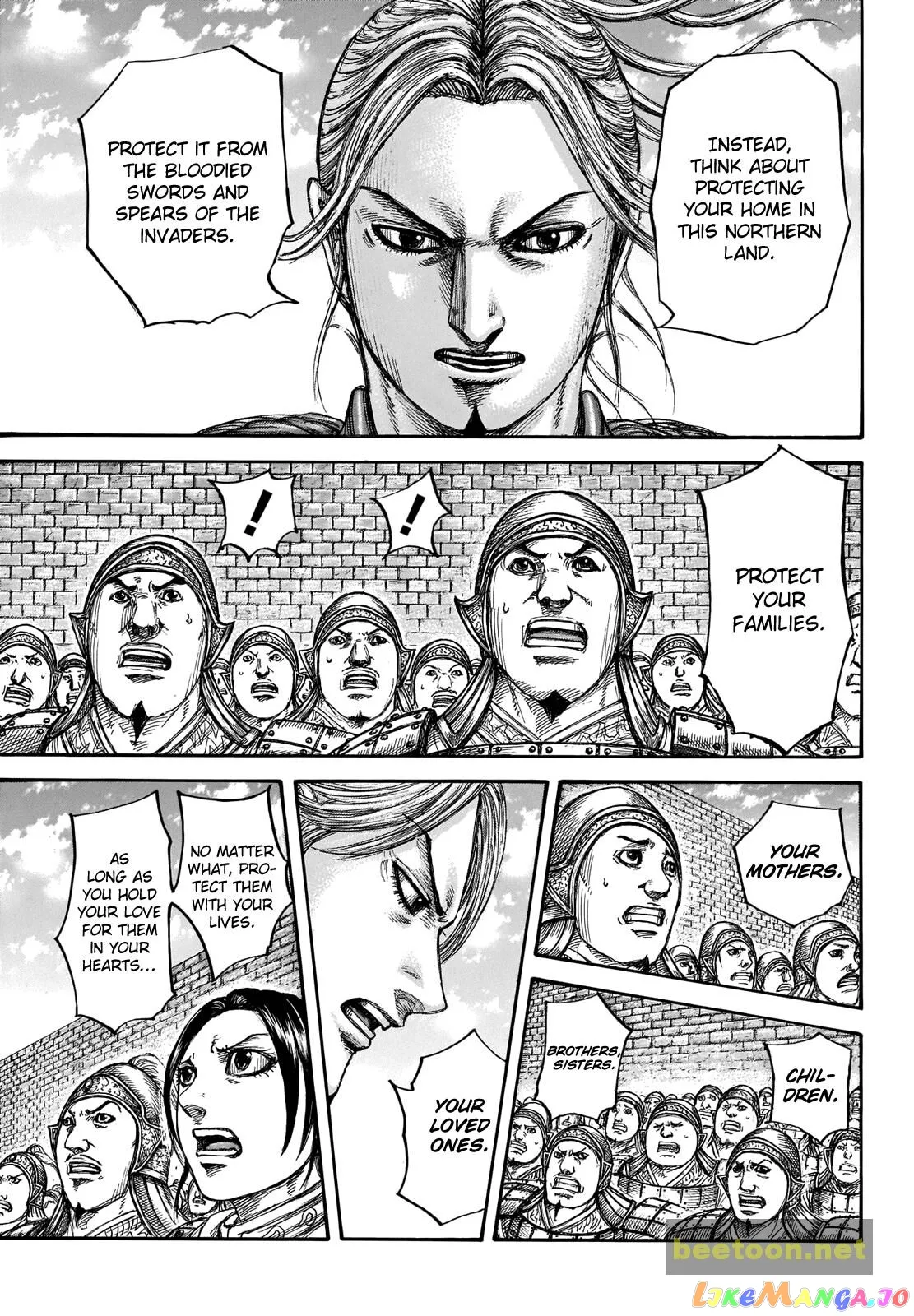 Read Kingdom  Manga chapter 714 image 10 on Lezhin