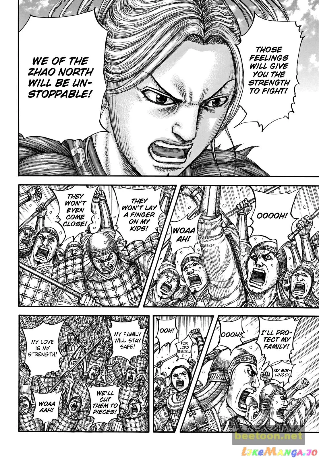 Read Kingdom  Manga chapter 714 image 11 on Lezhin
