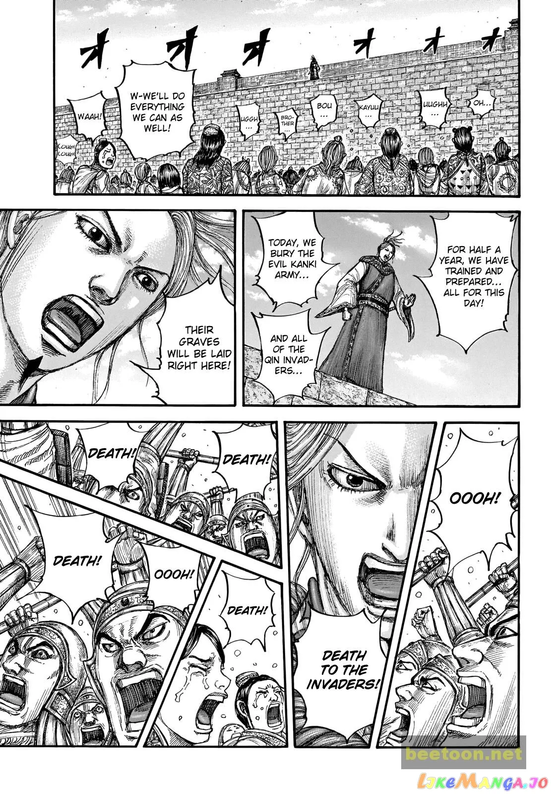 Read Kingdom  Manga chapter 714 image 12 on Lezhin