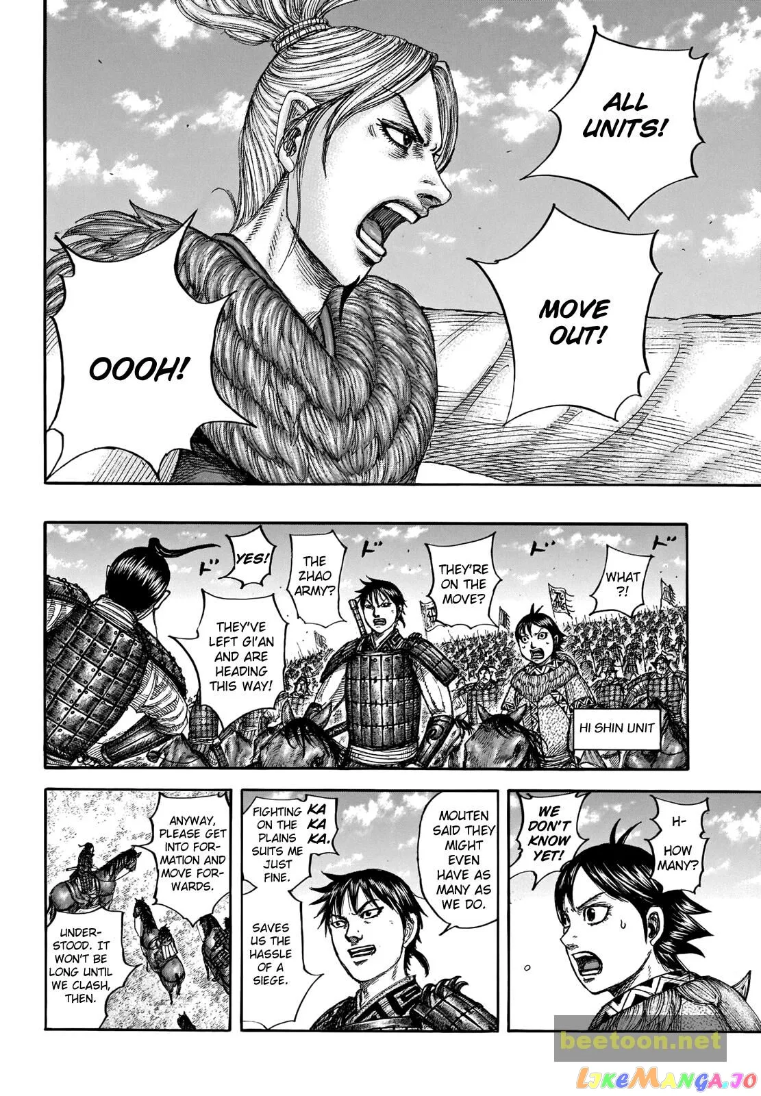 Read Kingdom  Manga chapter 714 image 13 on Lezhin
