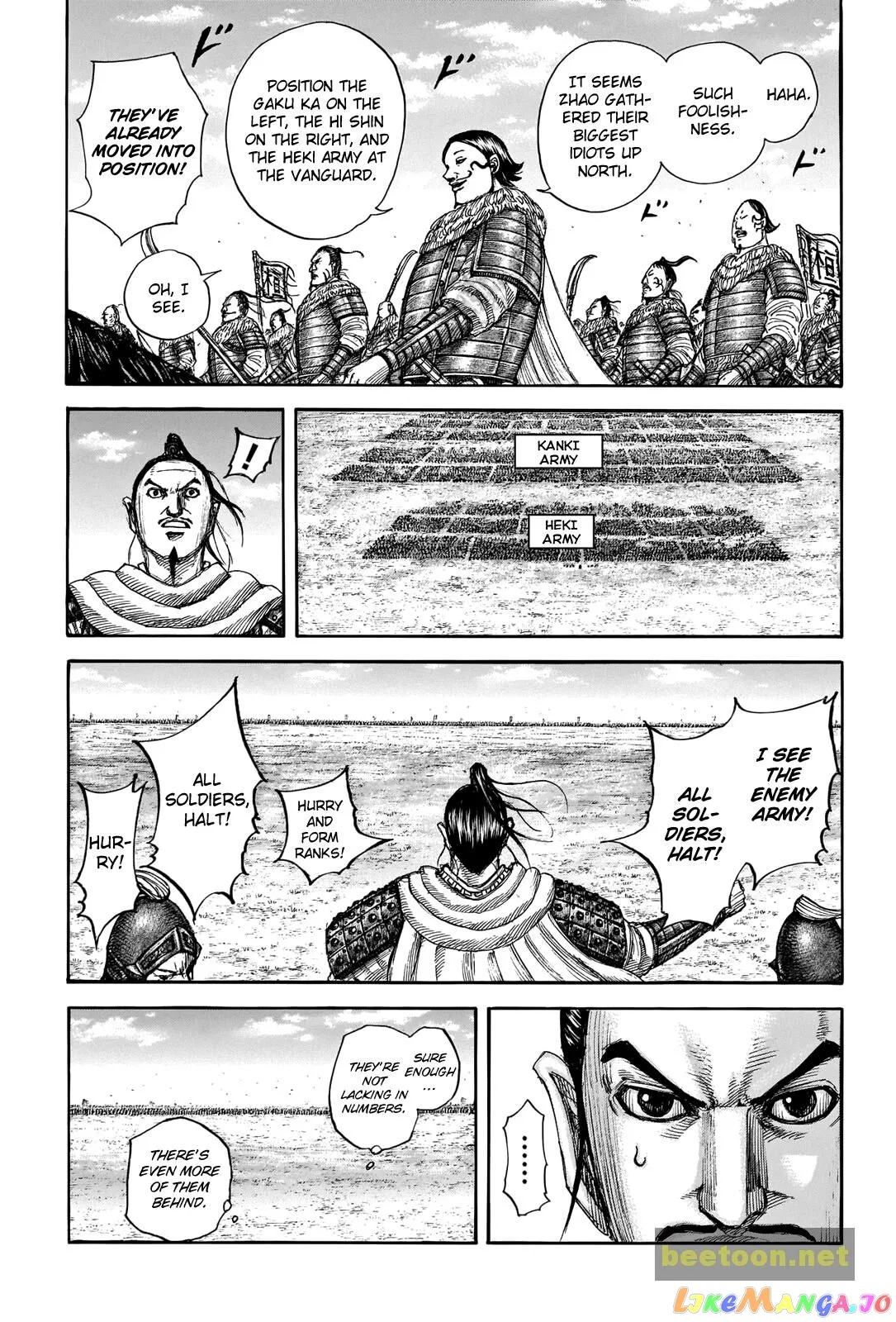 Read Kingdom  Manga chapter 714 image 14 on Lezhin