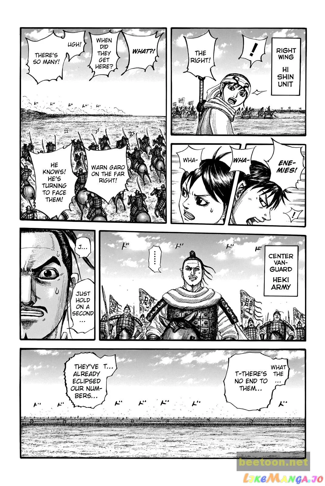 Read Kingdom  Manga chapter 714 image 16 on Lezhin