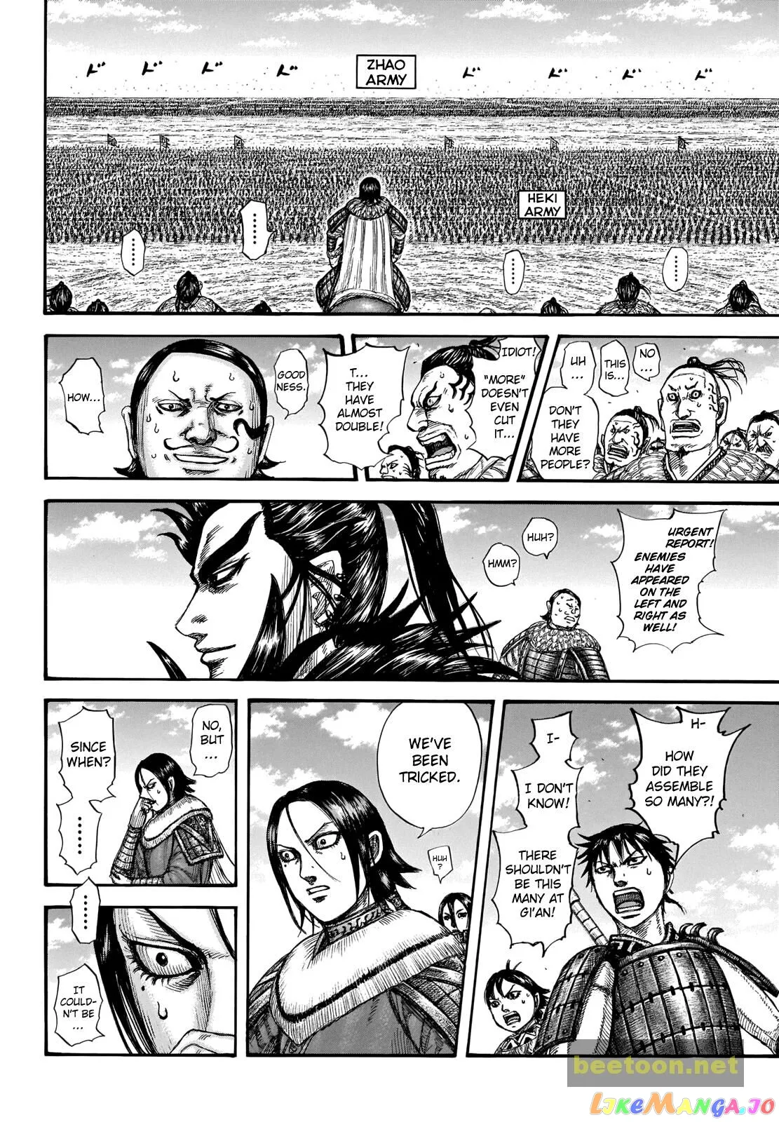 Read Kingdom  Manga chapter 714 image 17 on Lezhin