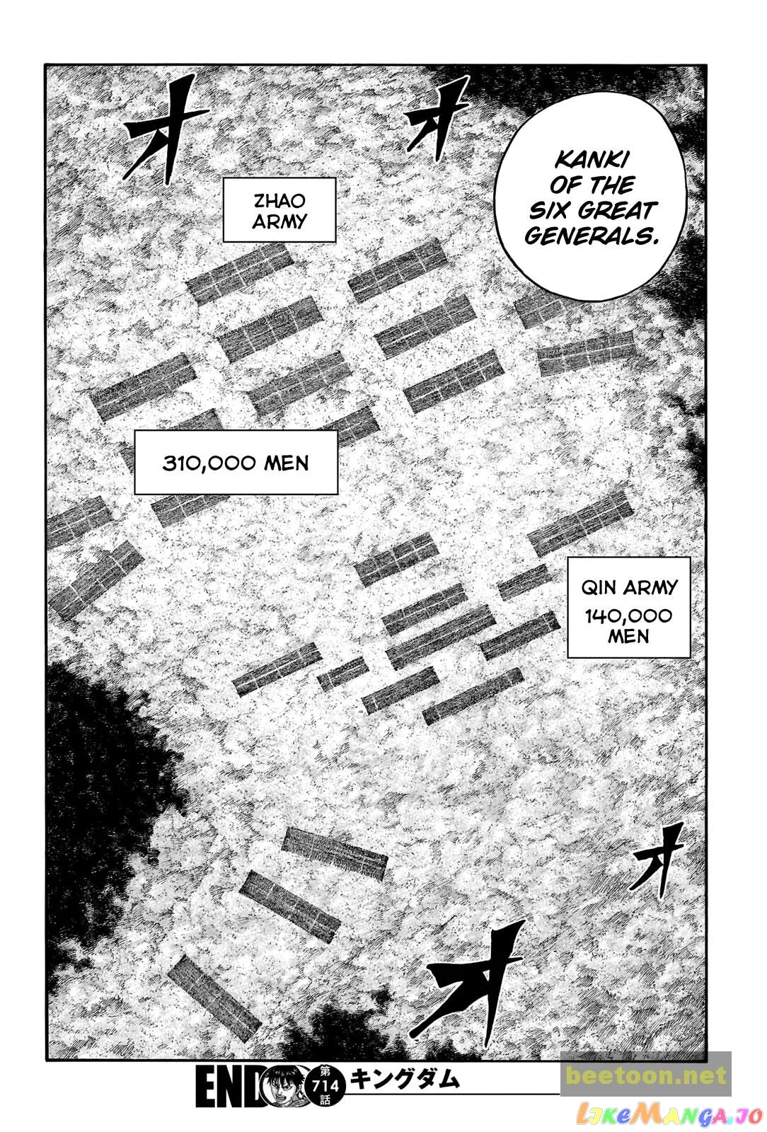 Read Kingdom  Manga chapter 714 image 19 on Lezhin