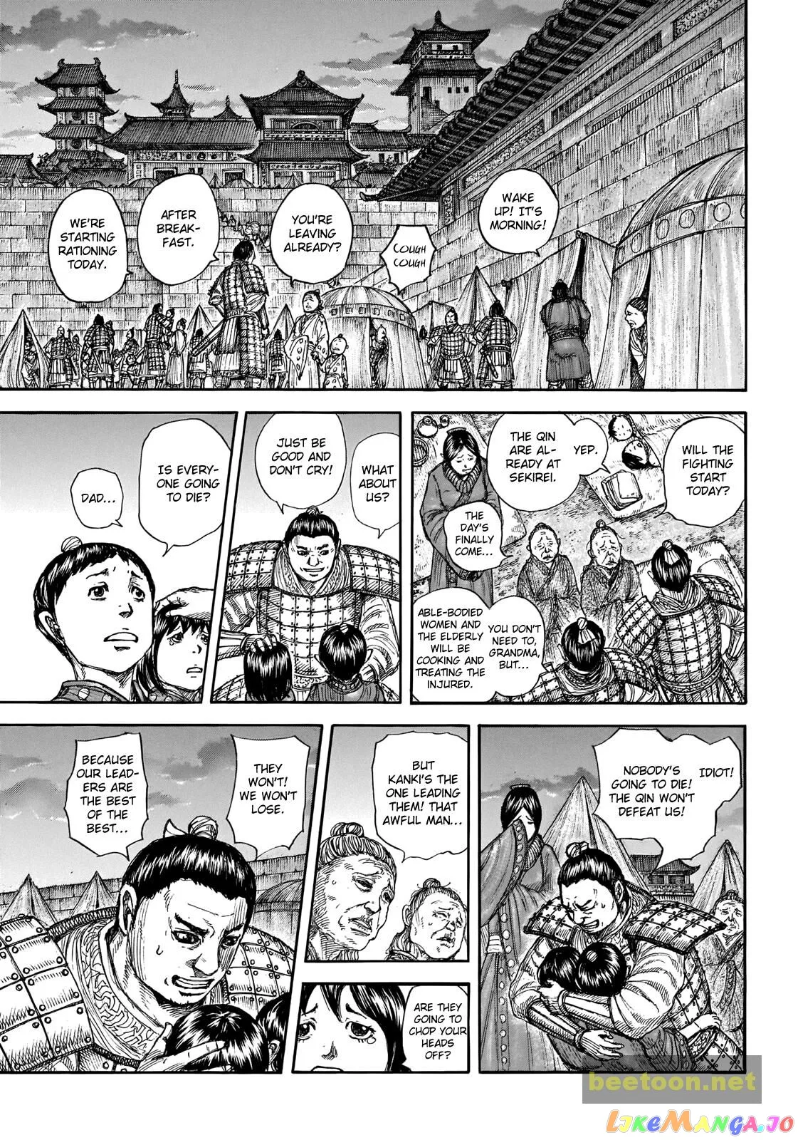 Read Kingdom  Manga chapter 714 image 2 on Lezhin