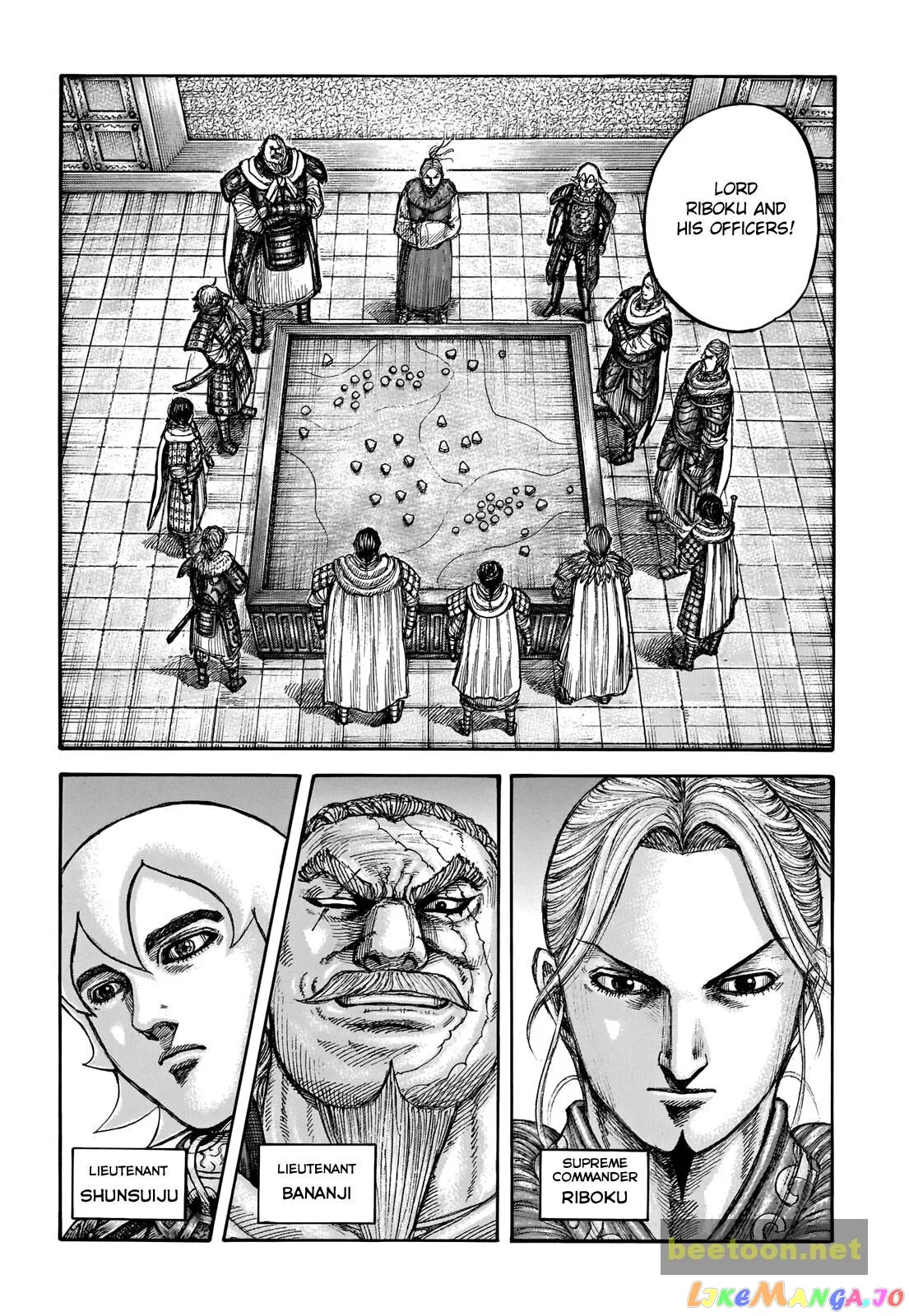 Read Kingdom  Manga chapter 714 image 3 on Lezhin
