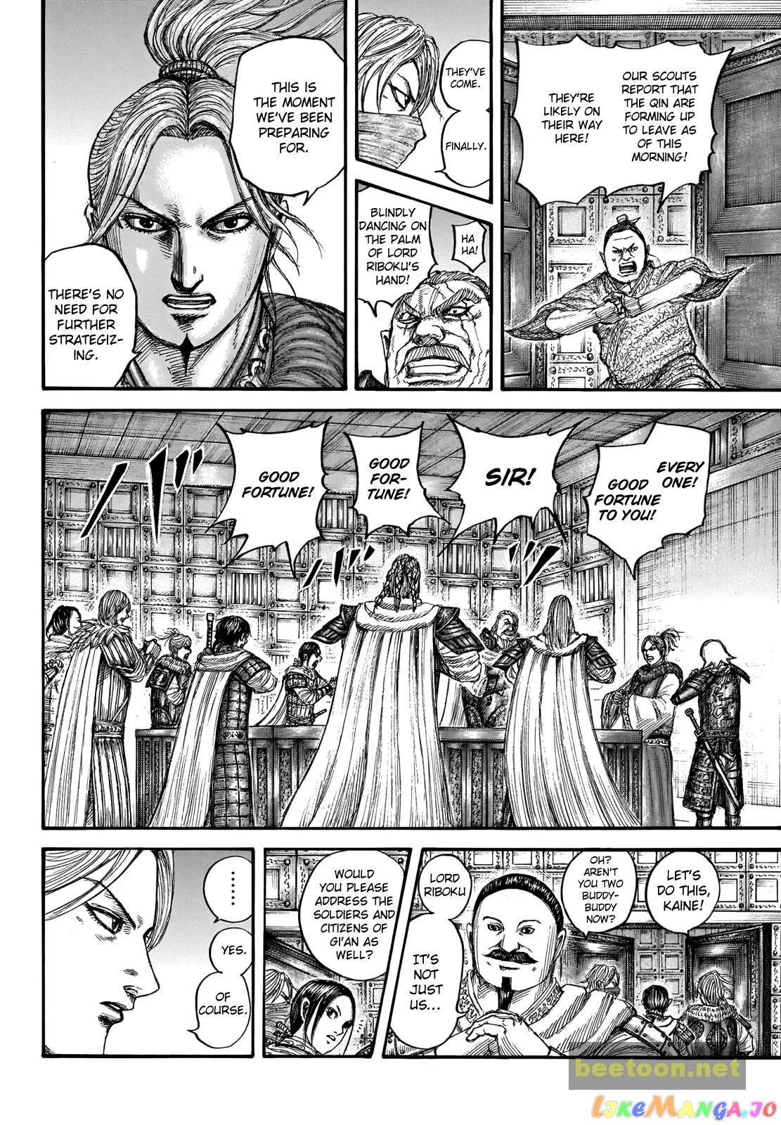Read Kingdom  Manga chapter 714 image 5 on Lezhin