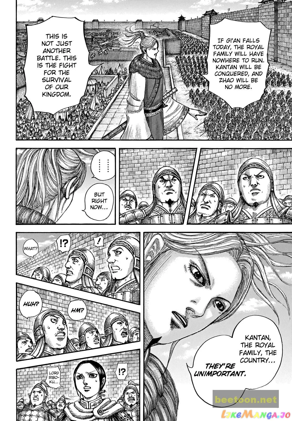 Read Kingdom  Manga chapter 714 image 9 on Lezhin