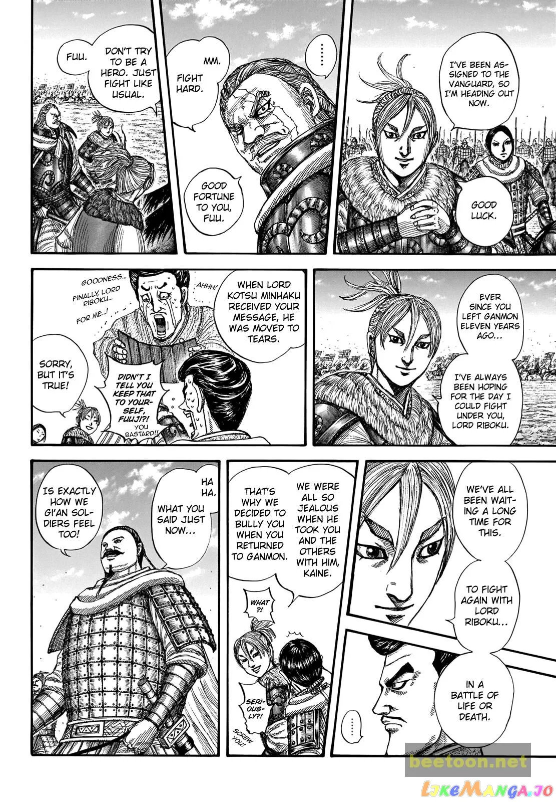 Read Kingdom  Manga chapter 715 image 1 on Lezhin