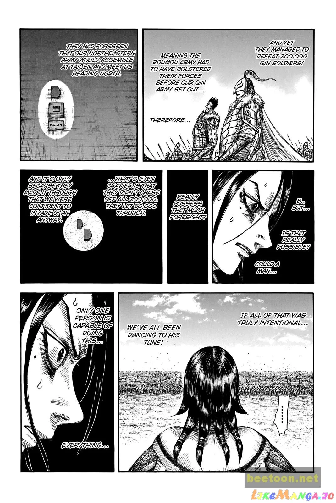Read Kingdom  Manga chapter 715 image 10 on Lezhin