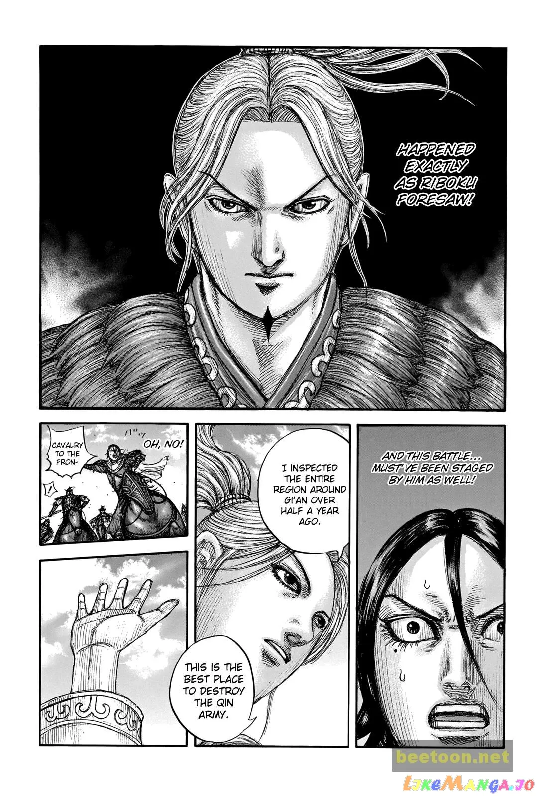 Read Kingdom  Manga chapter 715 image 11 on Lezhin
