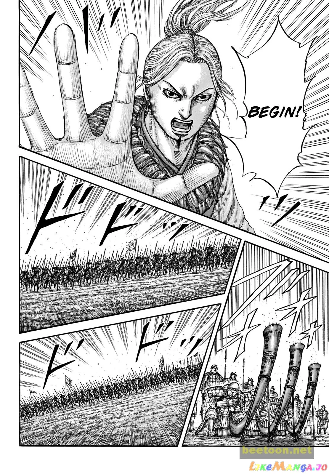 Read Kingdom  Manga chapter 715 image 12 on Lezhin