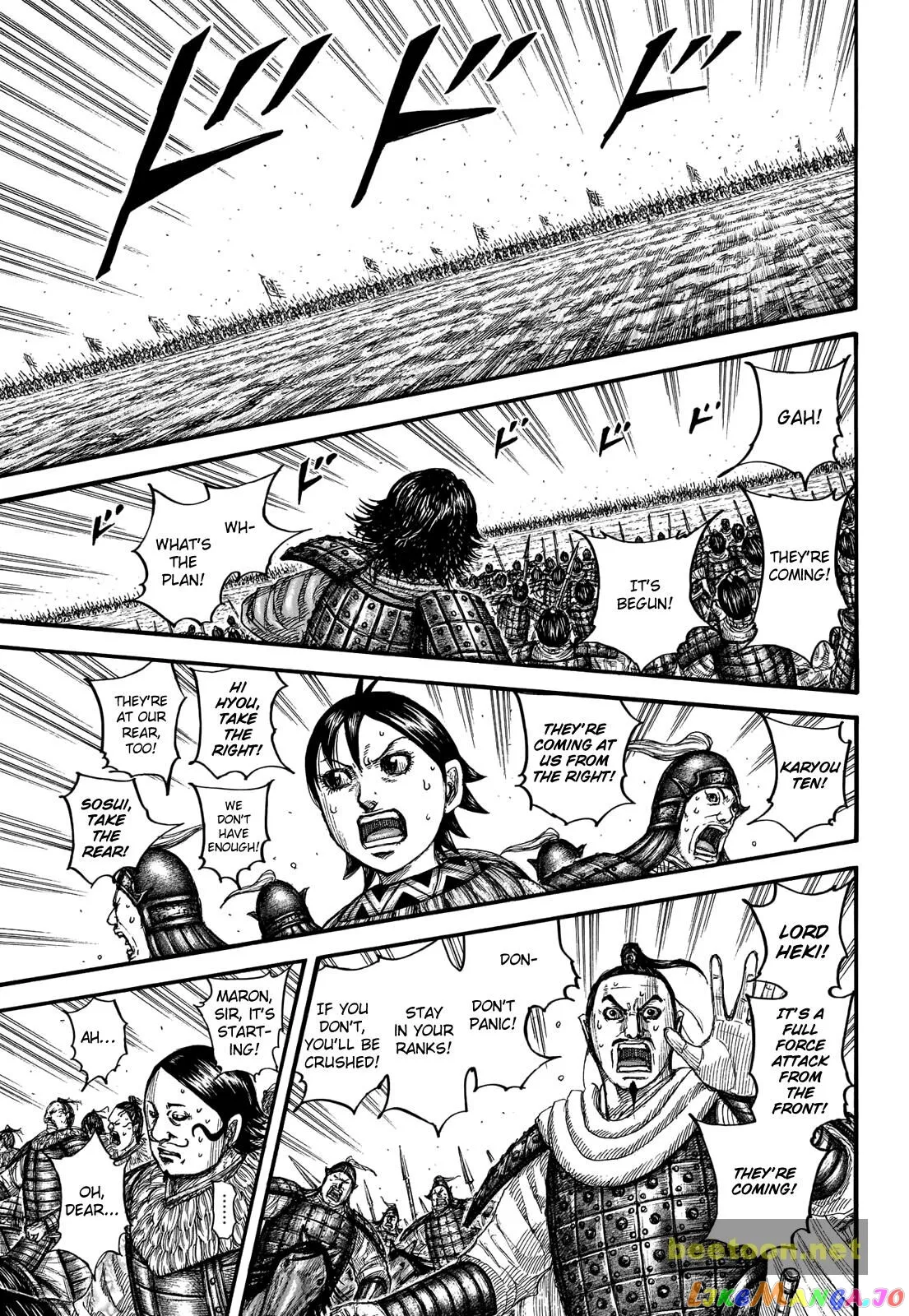 Read Kingdom  Manga chapter 715 image 13 on Lezhin