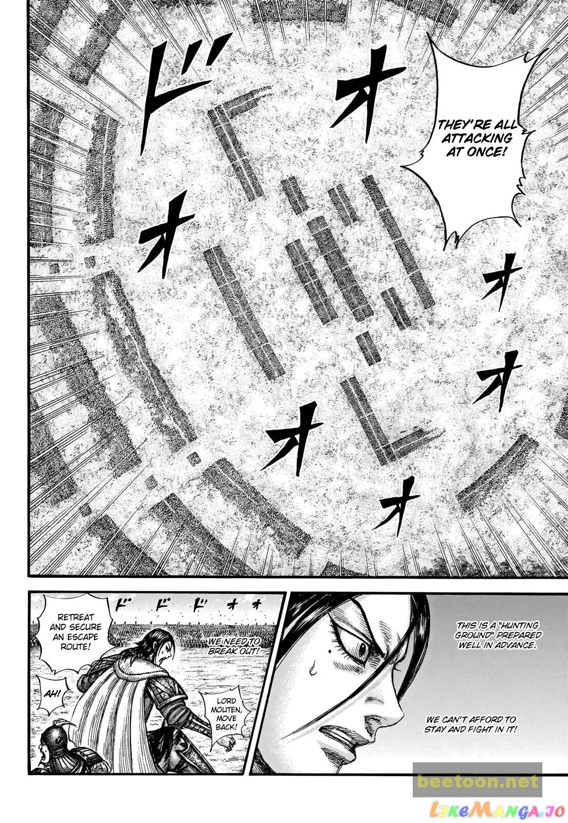 Read Kingdom  Manga chapter 715 image 14 on Lezhin