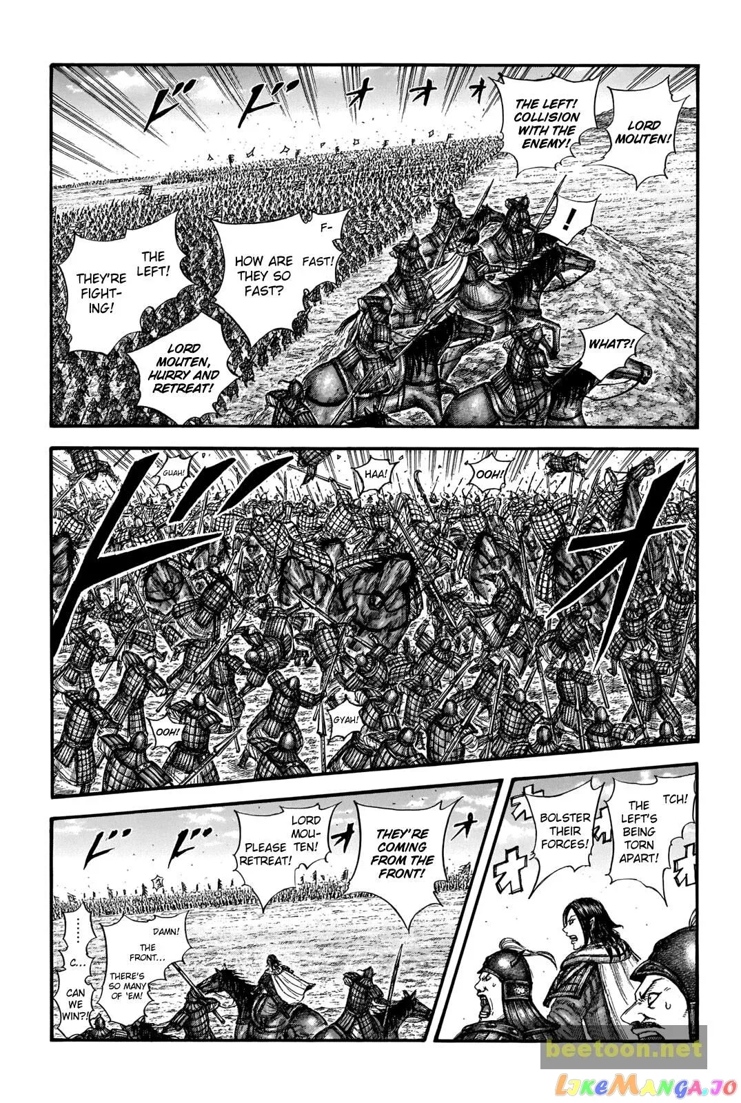 Read Kingdom  Manga chapter 715 image 15 on Lezhin