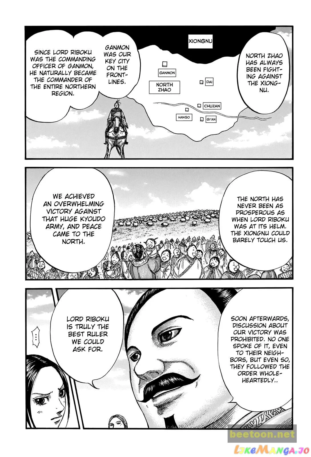 Read Kingdom  Manga chapter 715 image 2 on Lezhin