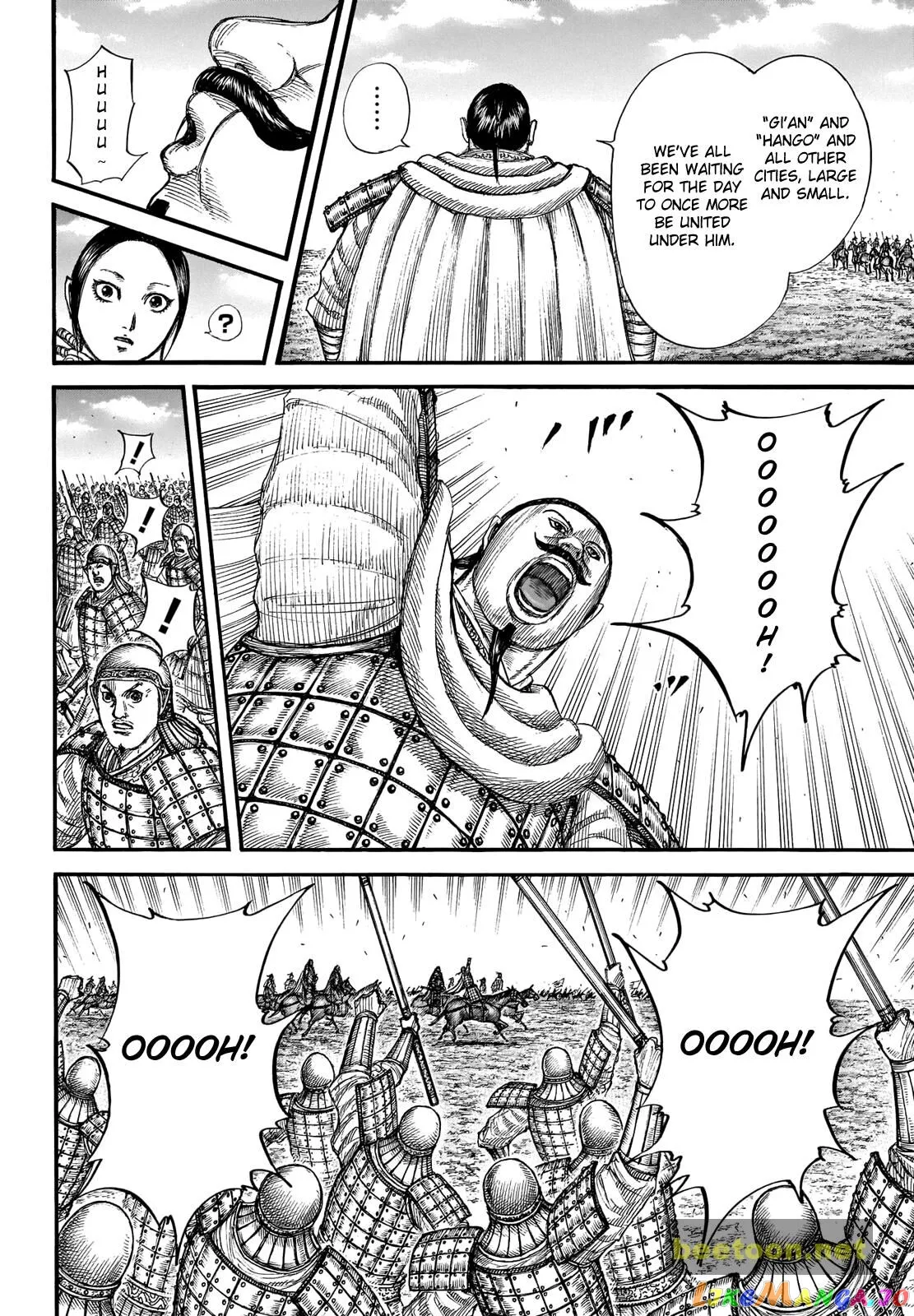Read Kingdom  Manga chapter 715 image 3 on Lezhin