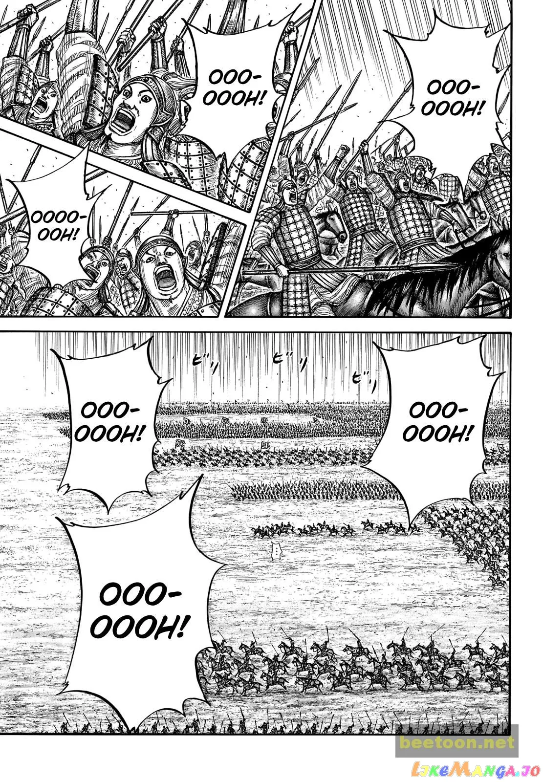 Read Kingdom  Manga chapter 715 image 4 on Lezhin
