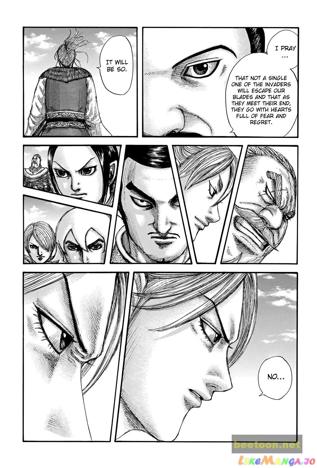Read Kingdom  Manga chapter 715 image 6 on Lezhin