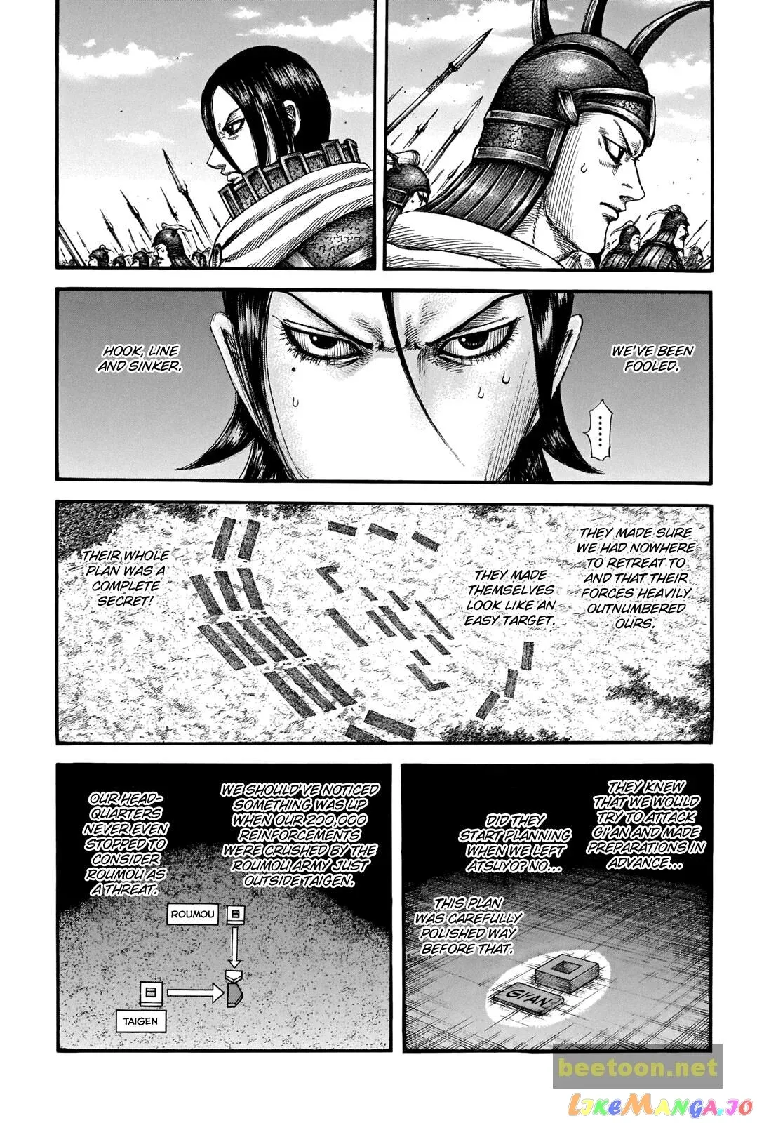 Read Kingdom  Manga chapter 715 image 9 on Lezhin