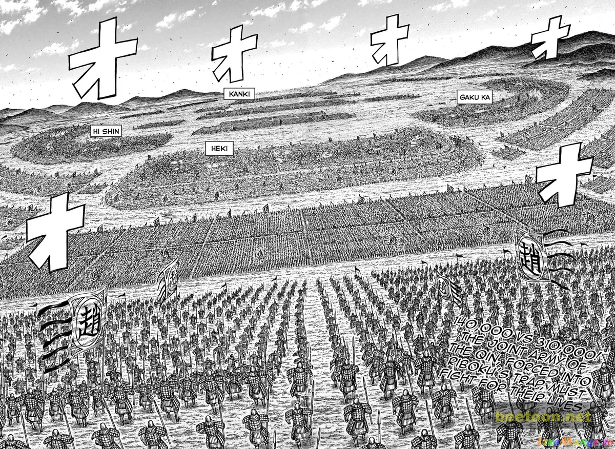 Read Kingdom  Manga chapter 716 image 1 on Lezhin