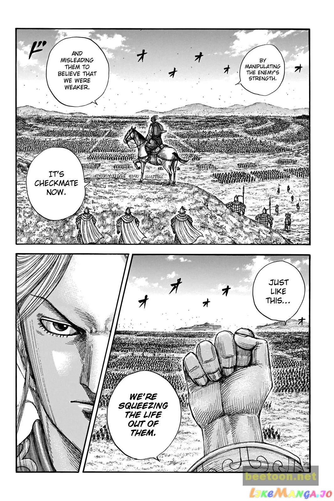 Read Kingdom  Manga chapter 716 image 10 on Lezhin