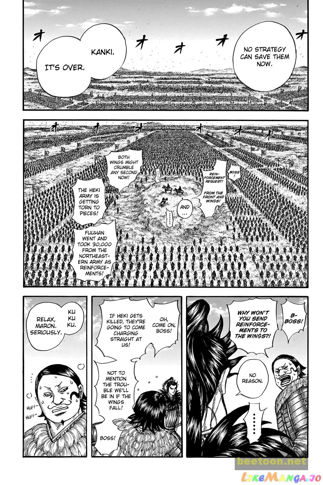 Read Kingdom  Manga chapter 716 image 11 on Lezhin