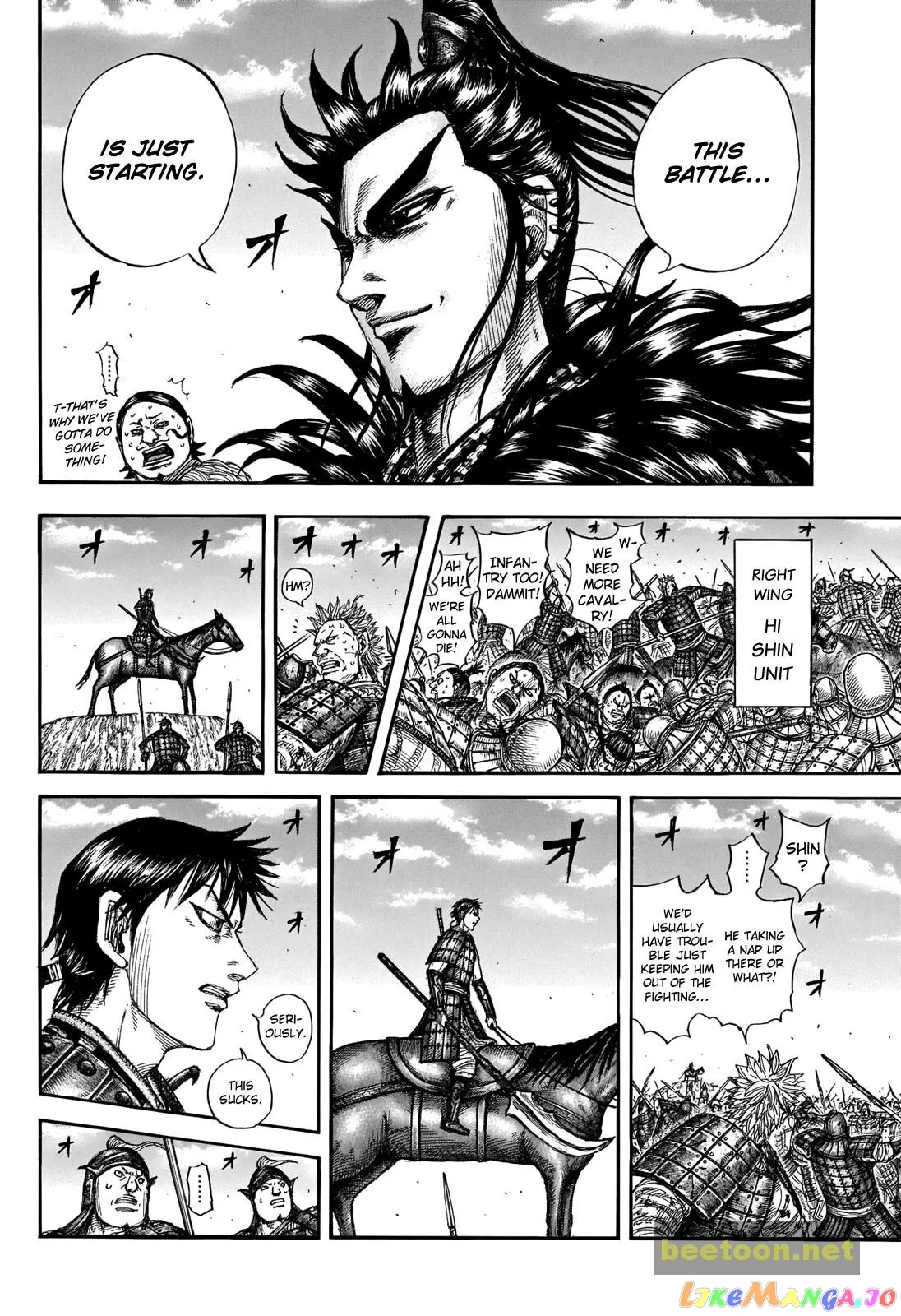 Read Kingdom  Manga chapter 716 image 12 on Lezhin