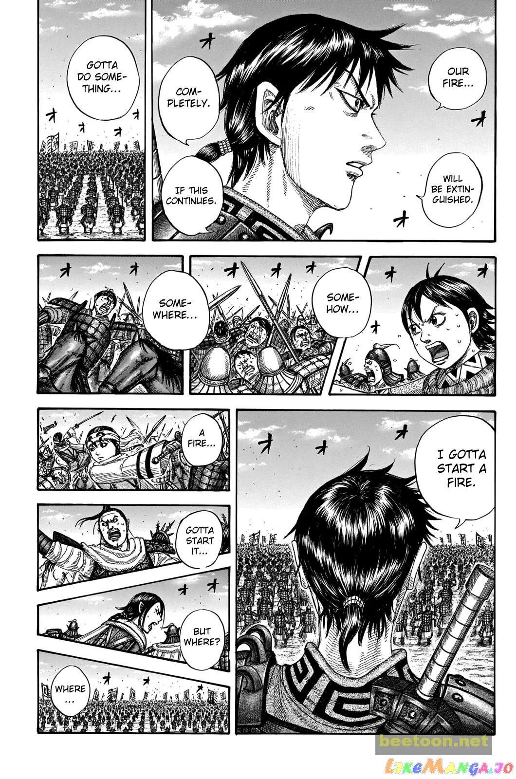 Read Kingdom  Manga chapter 716 image 13 on Lezhin