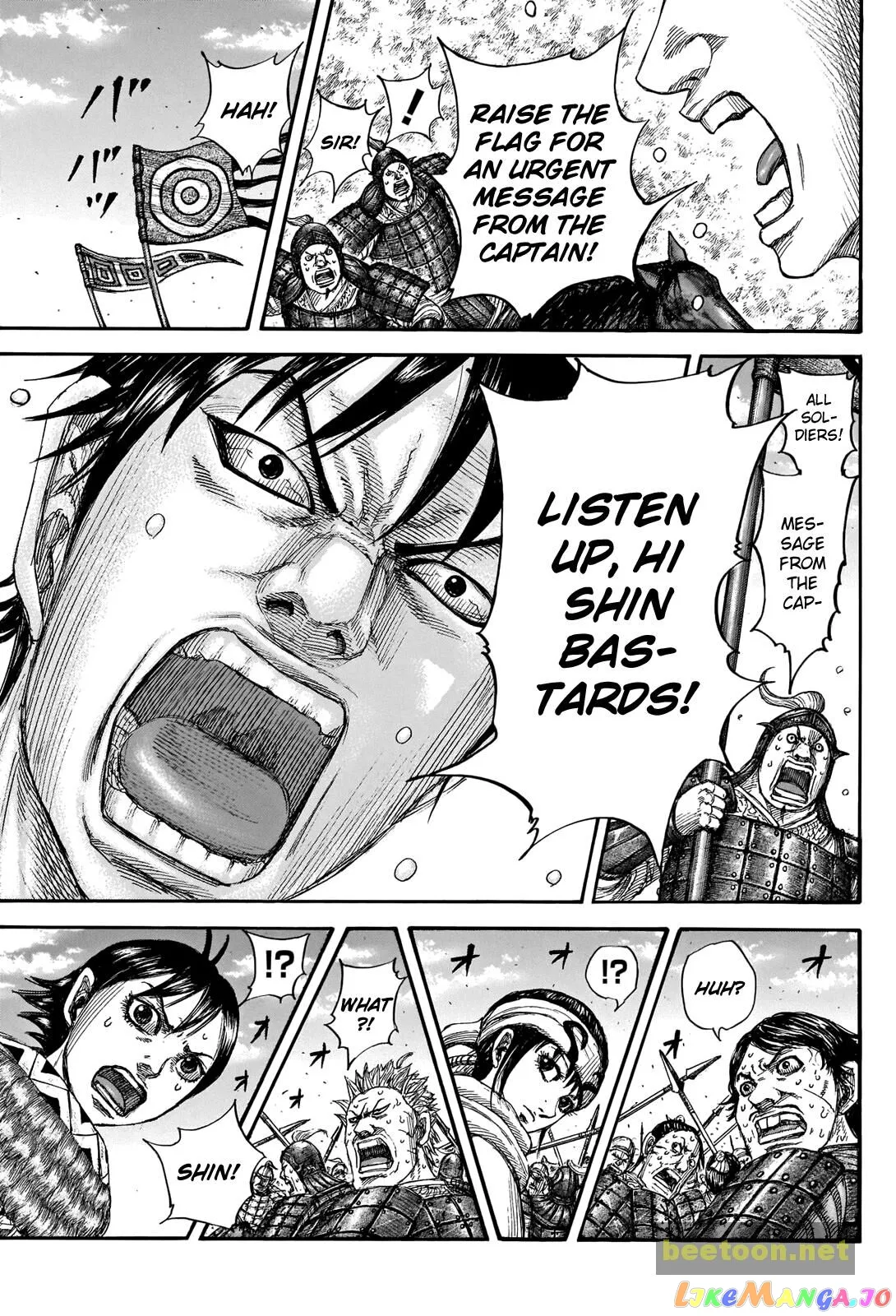 Read Kingdom  Manga chapter 716 image 15 on Lezhin