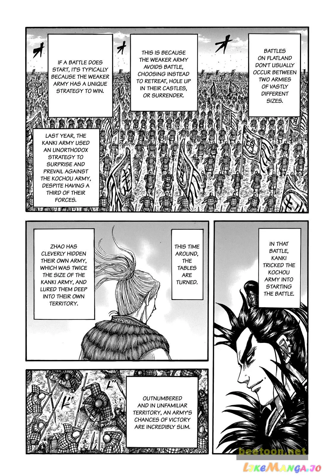 Read Kingdom  Manga chapter 716 image 3 on Lezhin