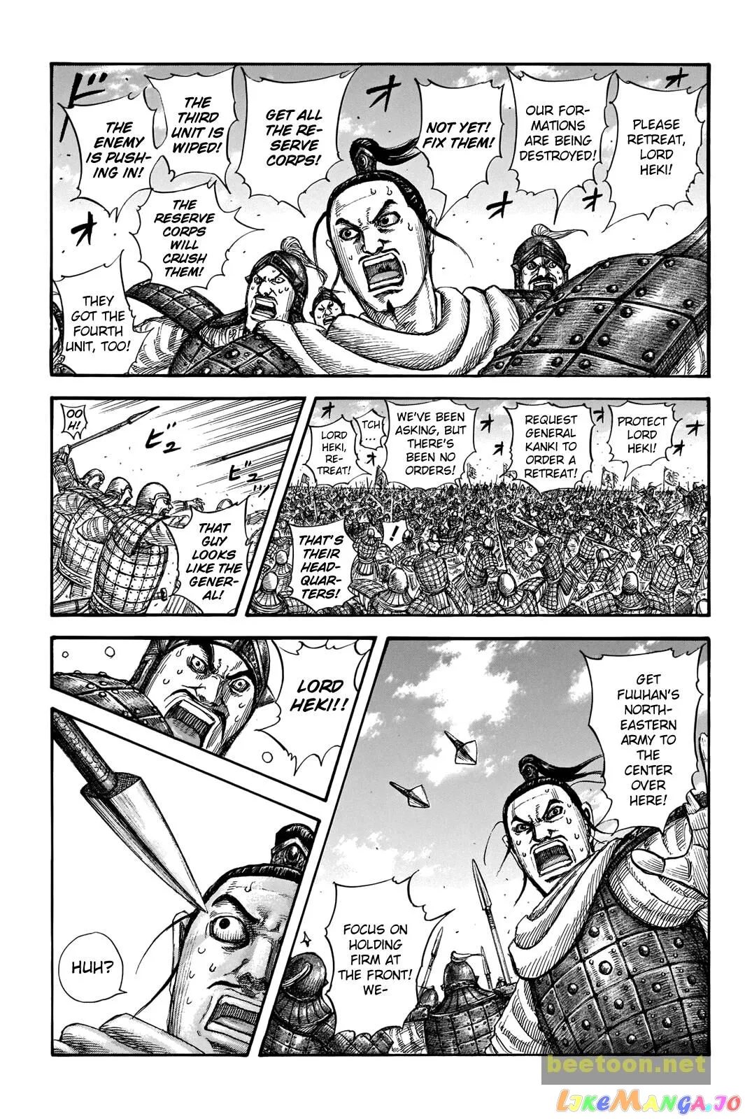 Read Kingdom  Manga chapter 716 image 5 on Lezhin