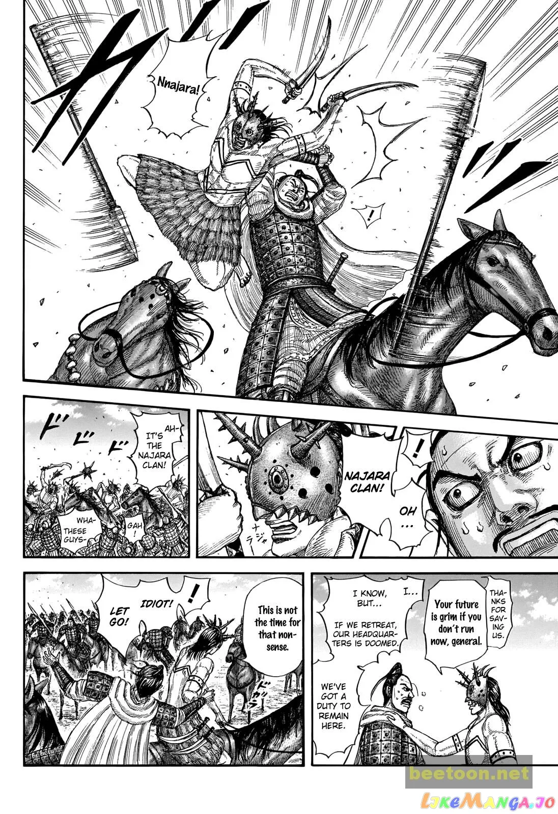 Read Kingdom  Manga chapter 716 image 6 on Lezhin