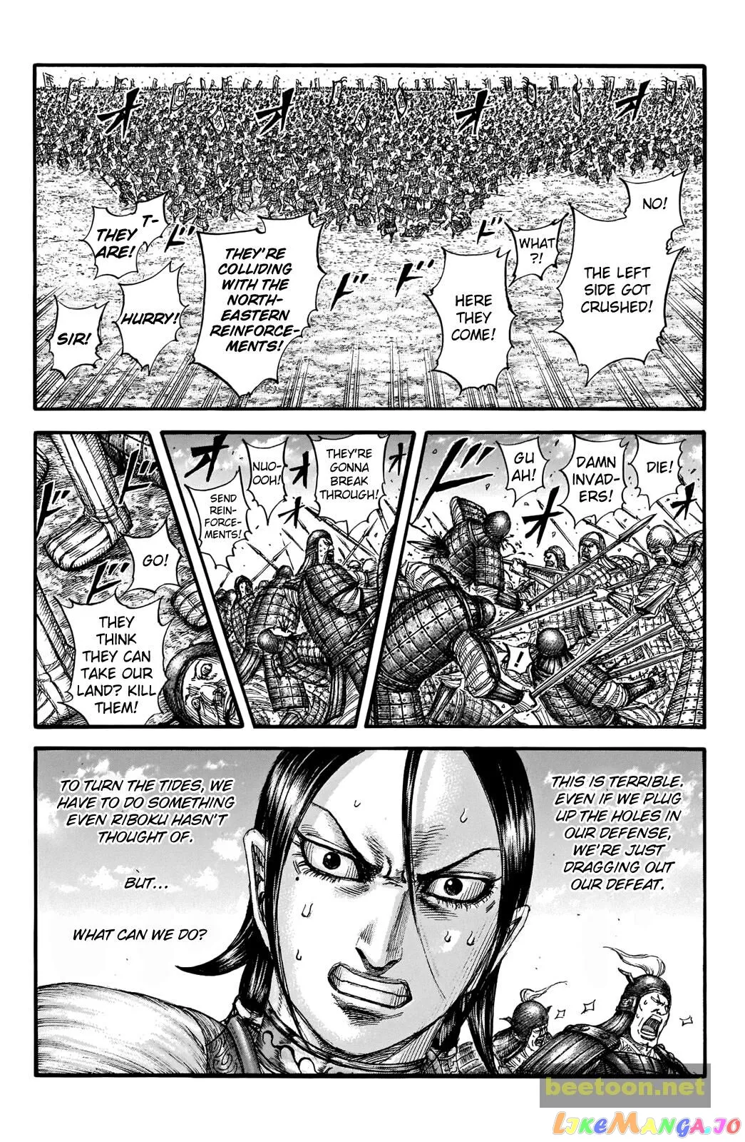 Read Kingdom  Manga chapter 716 image 8 on Lezhin