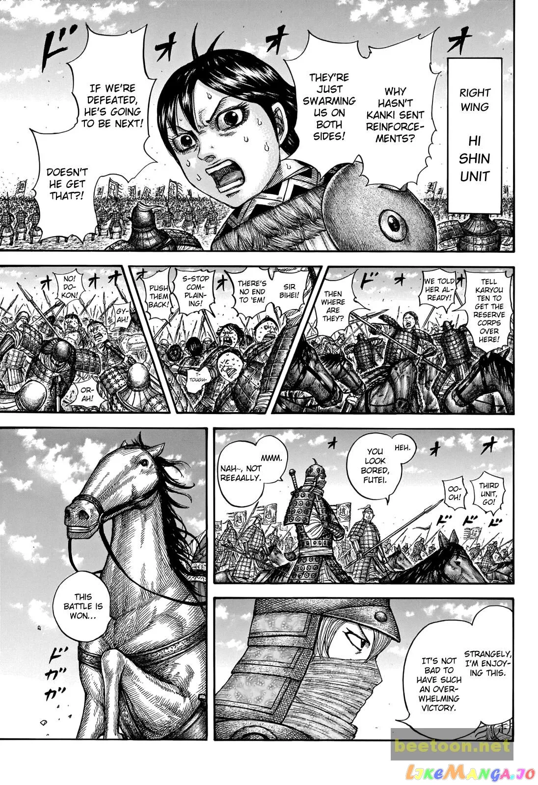 Read Kingdom  Manga chapter 716 image 9 on Lezhin