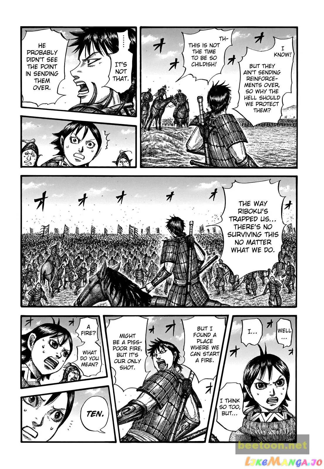 Read Kingdom  Manga chapter 717 image 1 on Lezhin