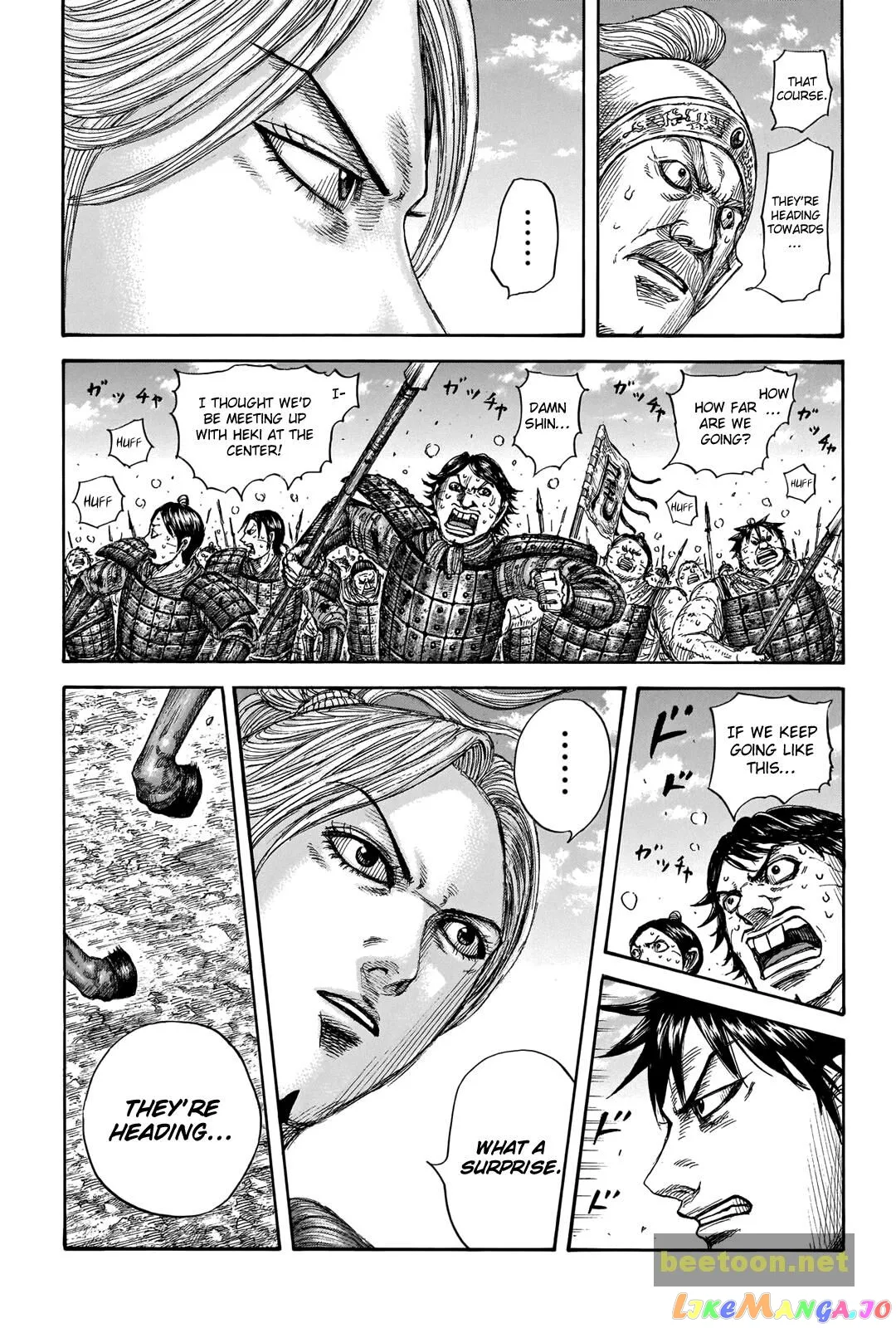 Read Kingdom  Manga chapter 717 image 10 on Lezhin