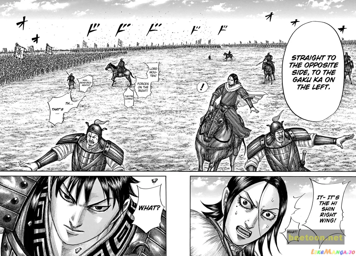 Read Kingdom  Manga chapter 717 image 11 on Lezhin