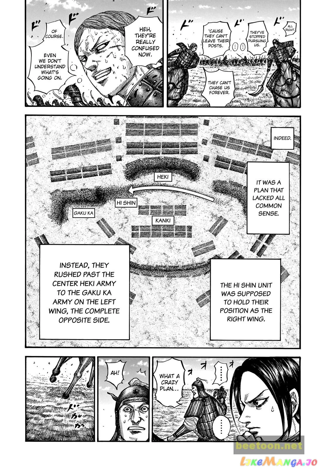 Read Kingdom  Manga chapter 717 image 13 on Lezhin