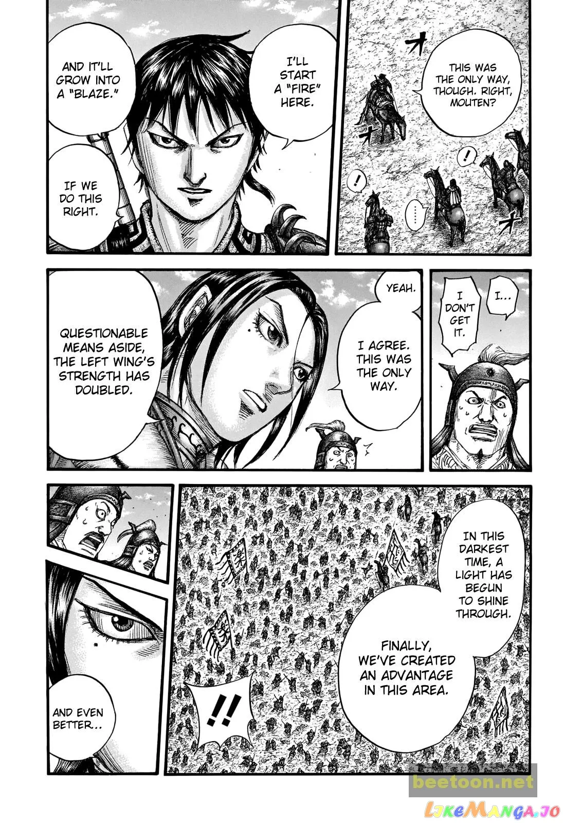 Read Kingdom  Manga chapter 717 image 15 on Lezhin