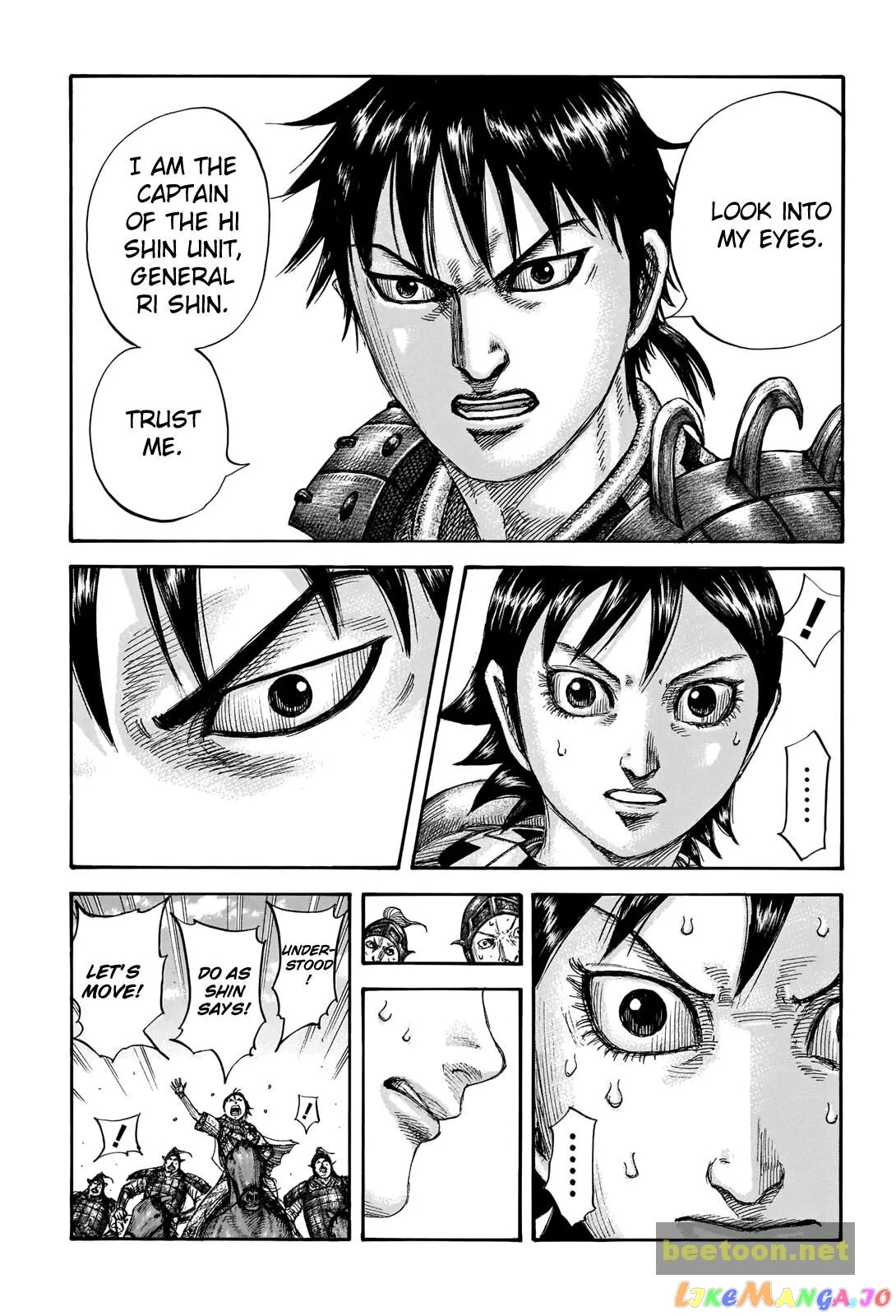 Read Kingdom  Manga chapter 717 image 2 on Lezhin