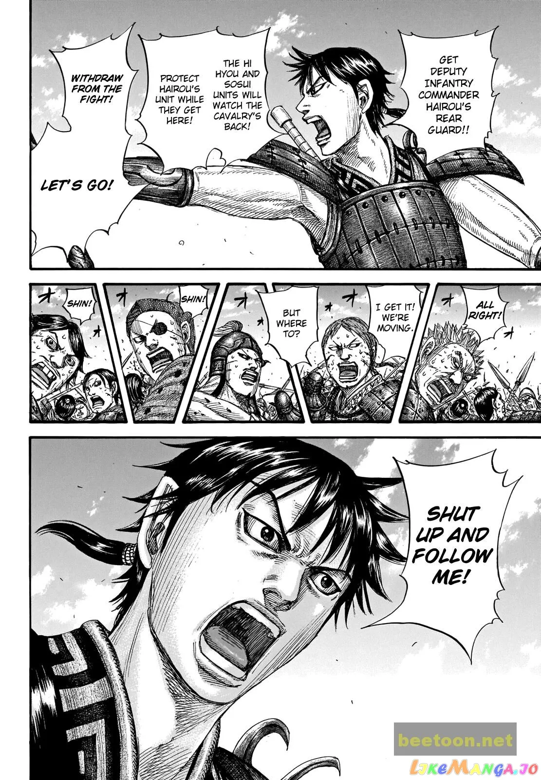 Read Kingdom  Manga chapter 717 image 3 on Lezhin