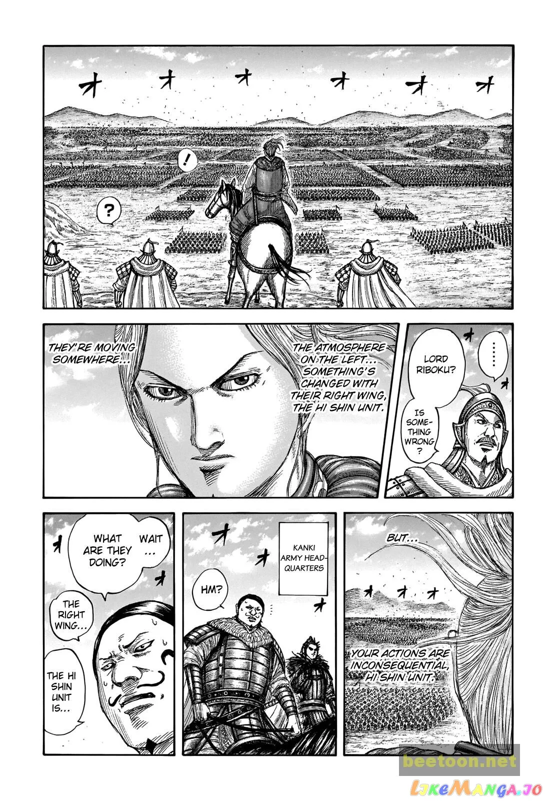 Read Kingdom  Manga chapter 717 image 4 on Lezhin
