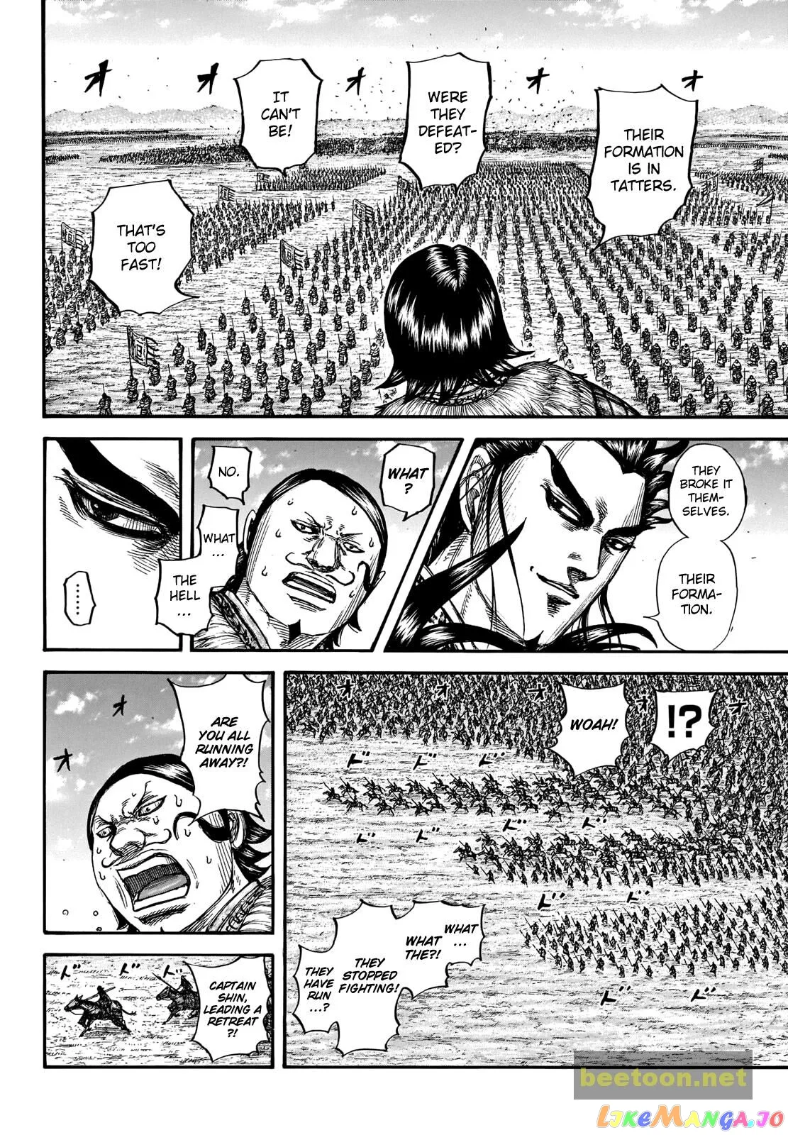 Read Kingdom  Manga chapter 717 image 5 on Lezhin